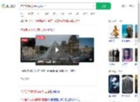 卢浮宫持械抢劫案现场画面_360搜索