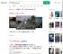 卢浮宫持械抢劫案现场画面_360搜索