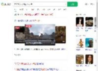 卢浮宫窃贼切割展柜无人制止_360搜索