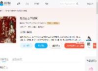 反派庶女不好惹_(暗香)小说最新章节全文免费在线阅读下载-QQ阅读
