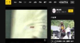 杨坤骑行去按摩吃饭 环保出行体力超好