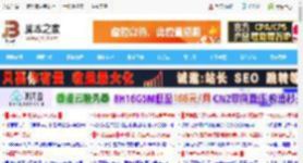 如何启用.NET Framework3.5? 一键安装net3.5解决软件依赖问题_编程开发_软件教程_脚本之家