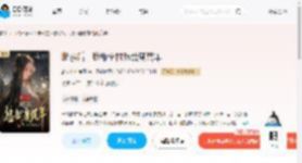 断亲后，我带全村悠哉度荒年_(梦忆中的海风)小说最新章节全文免费在线阅读下载-QQ阅读