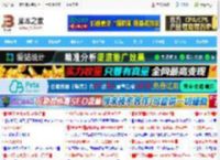 微软支招:如何修复Win10/Win11应用商店0x80131500错误_windows11_Windows系列_操作系统_<strong>脚本</strong>之家