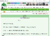 《神明寄生》泥妹　^第7章^ 最新更新:2025-03-10 03:00:28 晋江文学城