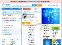 你说你是我的新郎_高亚楠 免费正版在线试听, LRC滚动歌词下载_高亚楠专辑 你说你是我的新郎（单曲） 全碟正版试听下载_一听音乐网