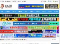 可道阅读器Mac版下载 开源电子书阅读神器Koodo Reader for Mac v1.8.6中文版 苹果电脑版 下载-<strong>脚本</strong>之家