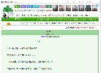 《她剑之上》阿戈勒　^第12章^ 最新更新:2025-03-10 19:22:20 晋江文学城