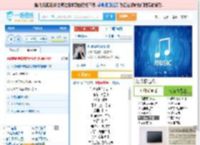 你说你是我的新郎_高亚楠 免费正版在线试听, LRC滚动歌词下载_高亚楠专辑 你说你是我的新郎（单曲） 全碟正版试听下载_一听音乐网