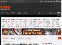 反响积极！微软Xbox对黑曜石新作《宣誓》非常满意 _ 游民星空 GamerSky.com
