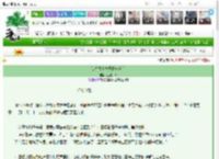 《[HP]横冲直撞霍格沃茨》燕雁代回　^第26章^ 最新更新:2025-03-13 22:16:34 晋江文学城