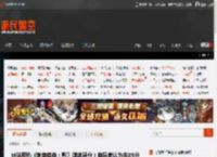 M站预热《刺客信条：影》媒体评分！有玩家认为在85分左右 _ 游民星空 GamerSky.com