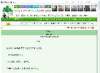 《等她动心》万灵　^第34章^ 最新更新:2025-03-14 05:01:17 晋江文学城