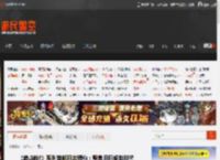 《寂静岭f》系列首部日本舞台：聚焦旧日昭和时代 _ 游民星空 GamerSky.com