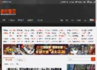 《最终幻想》系列销量突破2亿份！像素复刻版销量新高 _ 游民星空 GamerSky.com