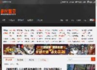《我的世界》真人电影角色海报公布：你认为够还原吗？ _ 游民星空 GamerSky.com
