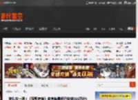 发售仅一周！《双影奇境》官宣销量现已突破200万份! _ 游民星空 GamerSky.com