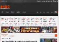 4K 120Hz 开机无广告！LG新一代OLED电视13999元起 _ 游民星空 GamerSky.com