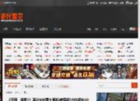 《天国：拯救2》再迎60G重大更新!修复超1000项BUG! _ 游民星空 GamerSky.com