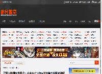 雷军真的懂女性用户：小米SU7 Ultra化妆镜三档调光详解 _ 游民星空 GamerSky.com