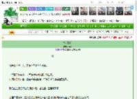 《今夜熟睡》阿榴　^第10章^ 最新更新:2025-03-14 13:43:32 晋江文学城