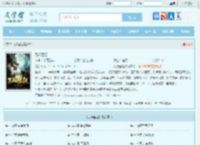 万妖圣祖最新章节,万妖圣祖无弹窗 - 文学馆