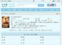 修炼十万年后，我无敌了最新章节,修炼十万年后，我无敌了无弹窗 - 文学馆