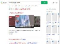 拿400元换零钱意外换到4千_360搜索