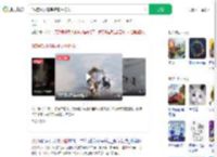 3狗围攻小猫男子驱车相救_360搜索