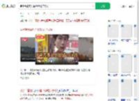 男子背着婴儿借10块钱买奶粉_360搜索