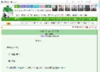 《在殡仪馆打工的我无所不能》夙夜笙歌　^第10章^ 最新更新:2025-03-14 22:34:58 晋江文学城