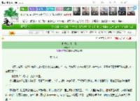 《他说他是个太监》躺平平　^第45章^ 最新更新:2025-03-14 22:54:13 晋江文学城