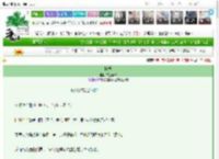 《撩拨》夜色慕君　^第7章^ 最新更新:2025-03-14 22:31:47 晋江文学城