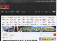 外媒吐槽Xbox独占策略：在"卖主机"与"卖游戏"间反复横跳 _ 游民星空 GamerSky.com