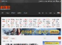 《三男一狗》光追效果对比差异巨大！玩家褒贬不一 _ 游民星空 GamerSky.com