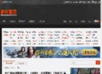 PS二档离库阵容公布：《龙珠Z：卡卡罗特》《生化3》等 _ 游民星空 GamerSky.com