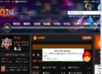港姐最爱Ⅰ DJ音乐网