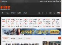 《寂静岭f》编剧称系列女角色都很惨 新女主有所不同 _ 游民星空 GamerSky.com