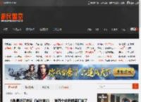 G胖最近沉迷玩《潜行者2》：第四个结局都要打完了 _ 游民星空 GamerSky.com