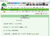 《尔尔辞晚，朝朝辞暮》尘埃落沐　^第17章^ 最新更新:2025-03-18 11:11:11 晋江文学城
