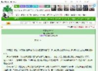 《重回九零好时光》独钓寒江雪123　^第169章^ 最新更新:2025-03-18 11:03:34 晋江文学城