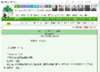 《[HP]为美色迷途知返有什么问题》夏景殊未暮　^第36章^ 最新更新:2025-03-18 11:03:00 晋江文学城