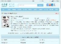 我去上坟，爷爷从坟里出来了！全文免费阅读,我去上坟，爷爷从坟里出来了！完整版 - 文学馆