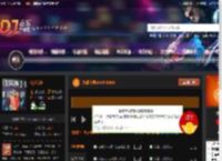 大雄宝典2424 BASS DJ音乐网