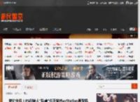 梦幻主机！PS创始人"私藏"任天堂PlayStation原型机 _ 游民星空 GamerSky.com