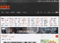 滞留太空9个月的宇航员补贴太少 美国人都炸了:闹呢? _ 游民星空 GamerSky.com