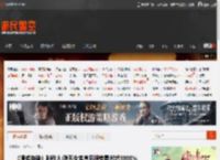 《漫威争锋》制作人:隐形女官宣后搜索量激增3000% _ 游民星空 GamerSky.com