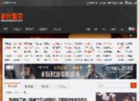 到底加了啥!《异度之刃X终极版》评级标签变化引热议 _ 游民星空 GamerSky.com