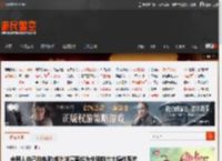 中国人自己的电脑!华为鸿蒙要成为全球前三大操作系统 _ 游民星空 GamerSky.com