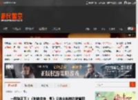 一图装不下！《刺客信条：影》公布全新媒体赞誉图 _ 游民星空 GamerSky.com